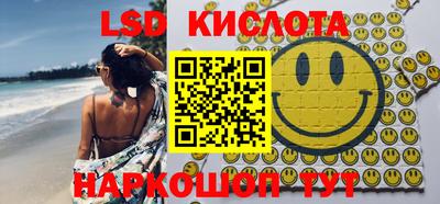 МДМА Будённовск
