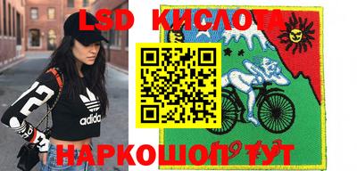 сатива Бугуруслан