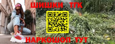 МДМА Будённовск