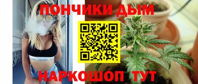 сатива Бугуруслан