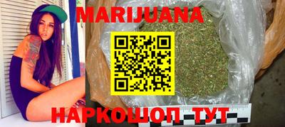 сатива Бугуруслан