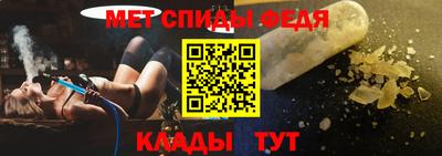 сатива Бугуруслан