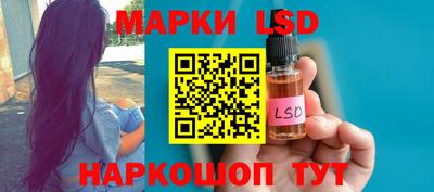 сатива Бугуруслан