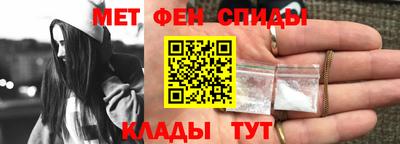 МДМА Будённовск