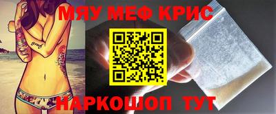 сатива Бугуруслан